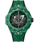 Reloj automático de lujo con esfera verde abierta.